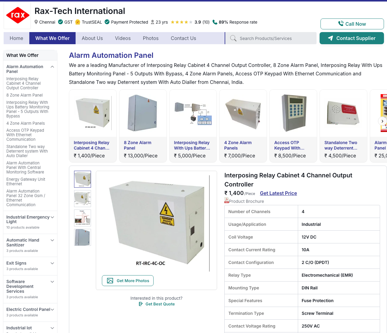 Rax-Tech International's IndiaMART storefront listing alarm automation panels, OTP keypad and two-way deterrent system with prices
