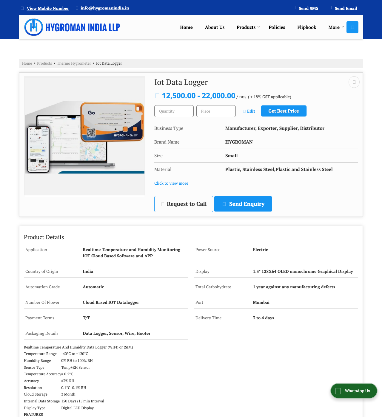 Hygroman IoT data logger page showing the Wi-Fi or SIM option and the ₹12,500 to ₹22,000 price band